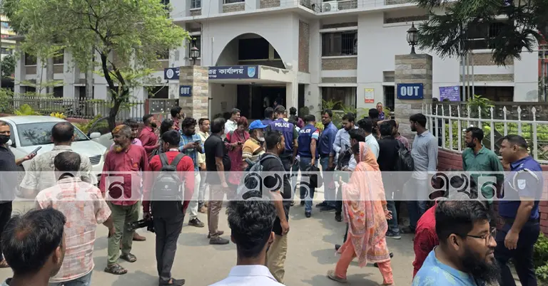 নারায়ণগঞ্জ পুলিশ সুপারের কার্যালয়